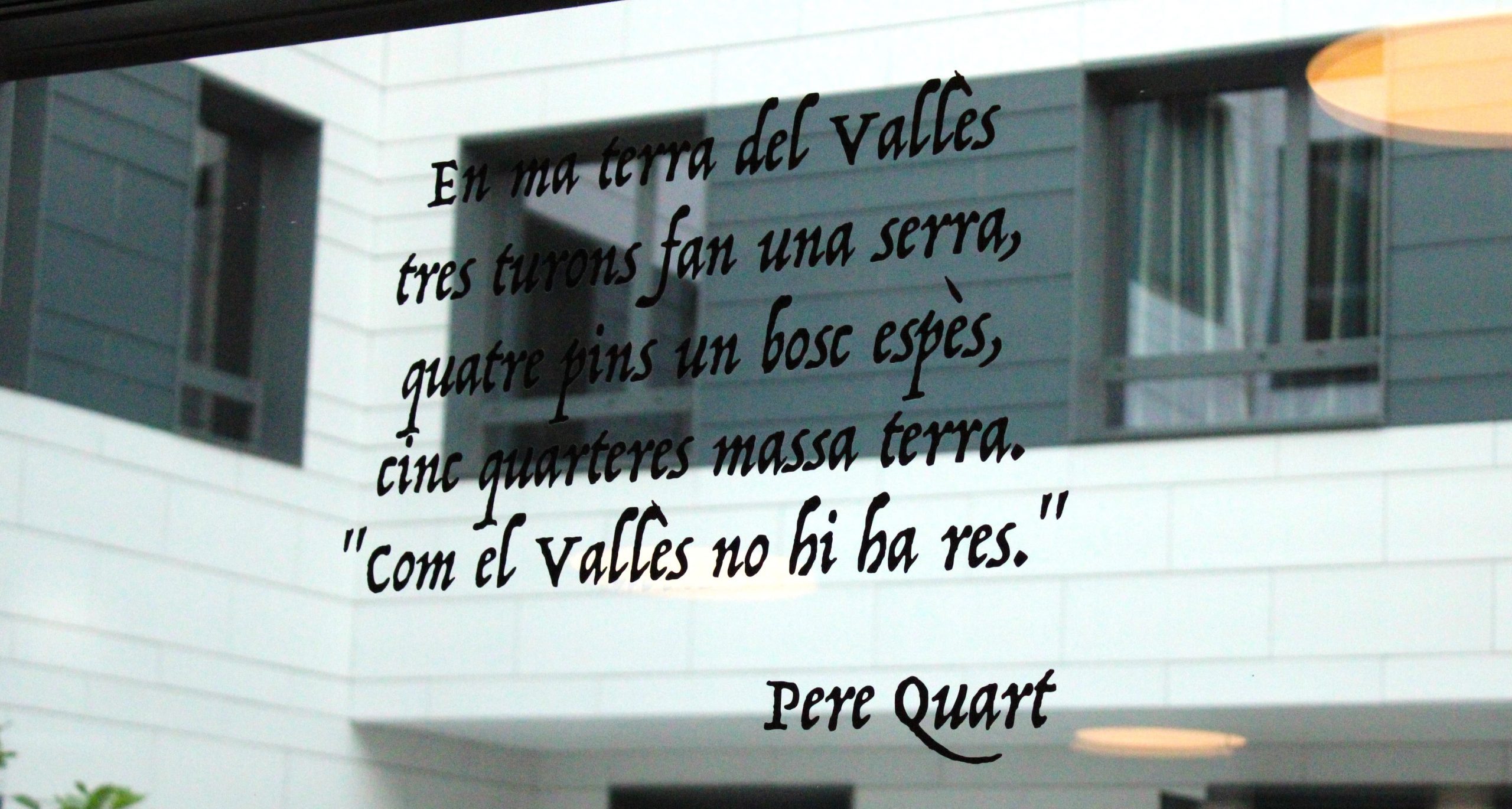 Convención de trabajadores Vitalia Cataluña por la inauguración de Vitalia Sabadell